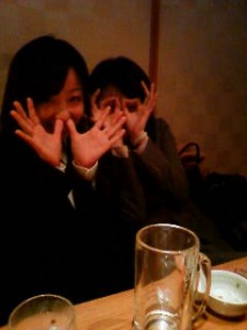 090403_232032.JPG