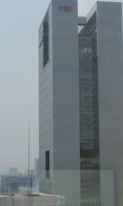 090416_1206~01.jpg