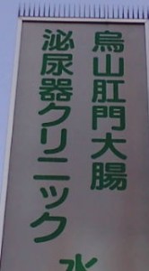 20090406162139.jpg