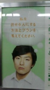20090408223808.jpg