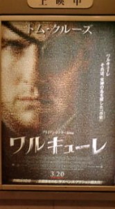 20090417181152.jpg