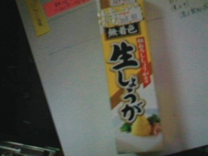 picture-5