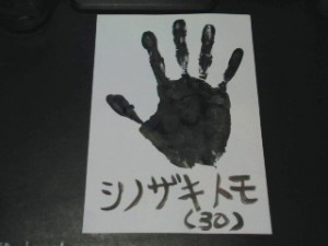picture-9