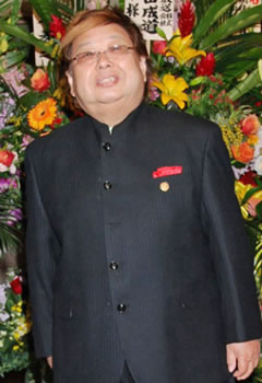 takagi
