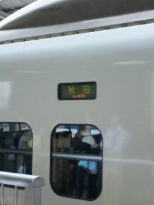 090504_0819~01.jpg