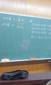 090510_1350~01.jpg