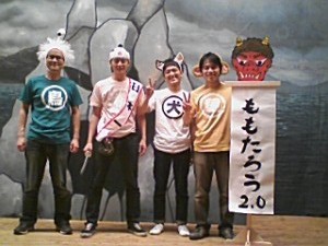 200805111500541