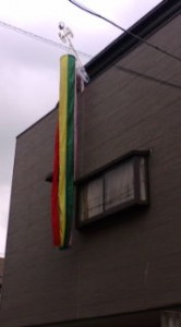 20090505105217.jpg