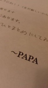 20090506163326.jpg