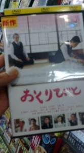 20090514104028.jpg