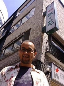 20090607124622.jpg