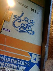 20090615183109.jpg