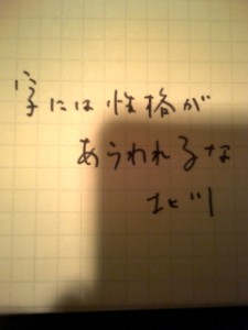 D1000215.jpg
