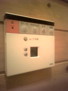D1000237.jpg