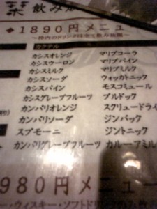 D1000238.jpg