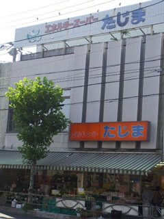 higashimukoujima higashimukoujima