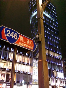 20090805224908.jpg