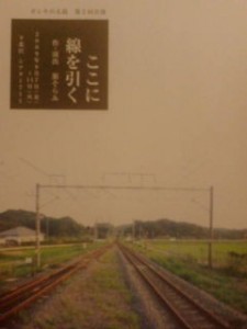 20090811001324.jpg