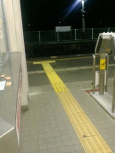 20090812214232.jpg