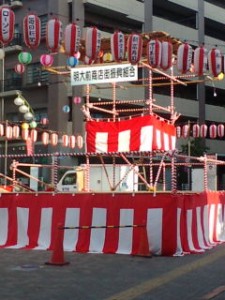 20090829063443.jpg
