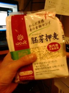 20090912192422.jpg
