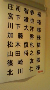 NEC_0316.jpg