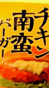 NEC_0319.jpg