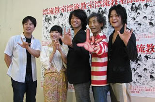 hyouryu0906