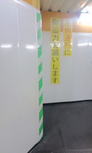091016_2348~01.jpg