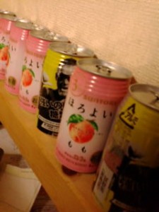 20091015004750.jpg