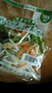 NEC_0353.jpg
