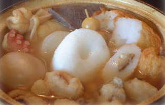 oden