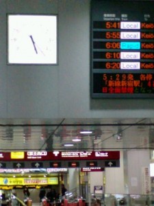 20091103052357.jpg