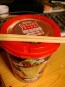 20091105004554.jpg