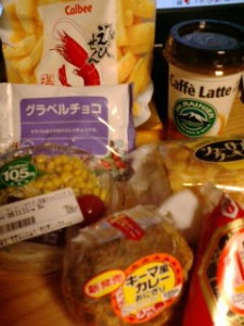 20091110225728.jpg