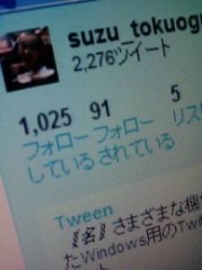 20091112073054.jpg