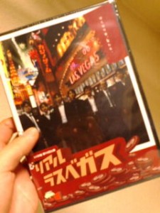 20091121021341.jpg