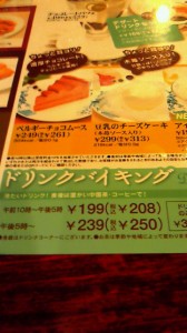 NEC_0390.jpg