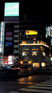 NEC_0393.jpg
