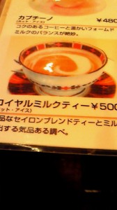 NEC_0464.jpg