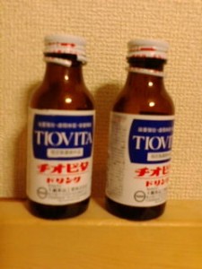 20100212043134.jpg
