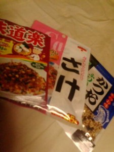 20100214042921.jpg