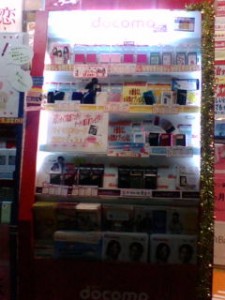 20100214190245.jpg