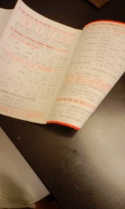 100304_2352~01.jpg