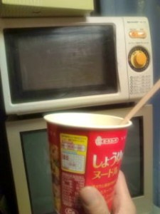 20100311020519.jpg