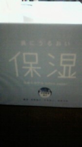 NEC_0523.jpg