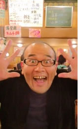 turuturu