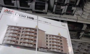 100508_1555~01.jpg