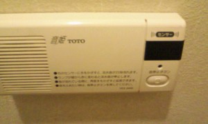 100609_2144~010001.jpg