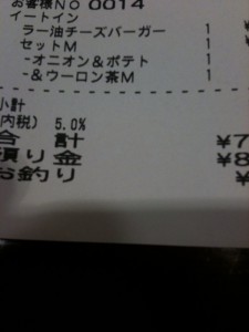 16a81773ba657b3e075cafe6b0092a7f_3.jpg